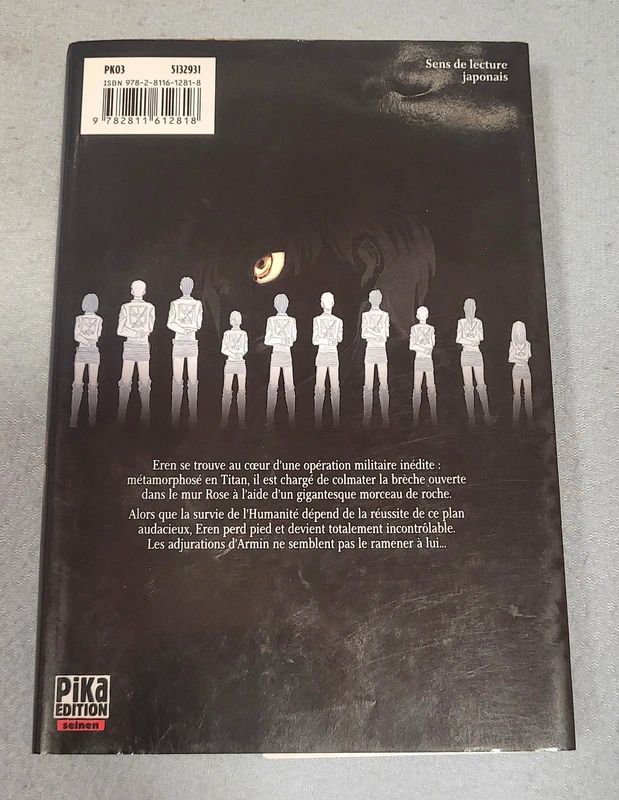 Foto 2 de L'Attaque des Titans 4 (French Edition)